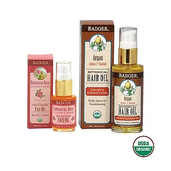 BADGER-植萃油保養組
