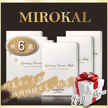 【MIROKAL 米羅蔻】煥嫩保濕精華面膜 (6盒組)