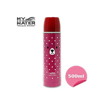 MY WATER 暖暖熊 保溫保冷瓶(500ml)桃紅