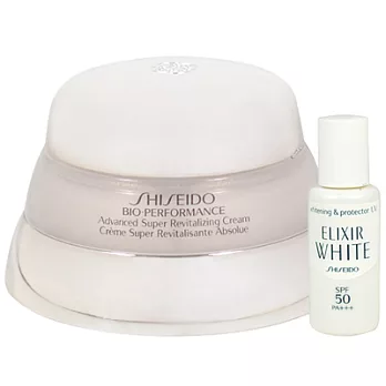 SHISEIDO資生堂 百優精純乳霜(75ml)送淨白肌密防護乳SPF50.PA+++(15ml)-2015.04