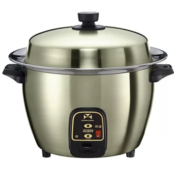 萬國牌11人份全不鏽鋼分離式厚釜電鍋 ST-11 (黃金)