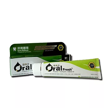 【歐樂芬】牙周護理蜂膠牙膏(120g)