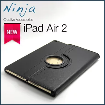 【東京御用Ninja】iPad Air 2新iPad第六代專用360度調整型站立式保護皮套(黑色)