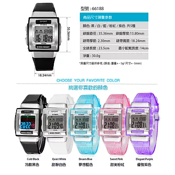 寶奈司BANARS 兒童防水時尚運動手錶 66188無66188 白