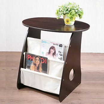 《Homelike》無印風雜誌桌(二色任選)胡桃色