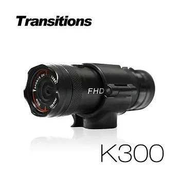 全視線K300 超廣角120度防水型1080P 極限運動 機車行車記錄器(送16G TF卡)