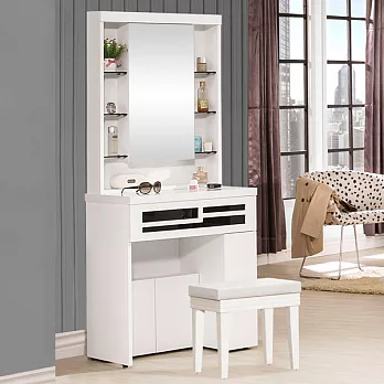 《Homelike》安妮化妝桌椅組