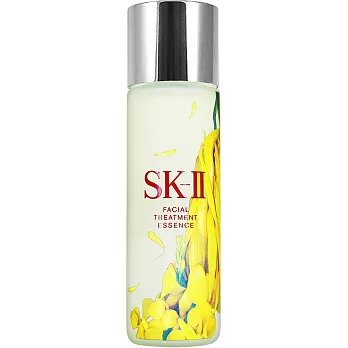 SK-Ⅱ 青春露(優雅黃鳶尾花限定版)(215ml)