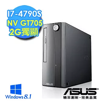 【ASUS】P30AD i7-4790S 《鋼鐵傳奇》四核心Win8.1獨顯效能(0011A479GTS)★附 原廠鍵盤滑鼠組★時尚銀