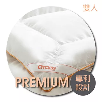 QTACE-心舒淨羽絨被 PRE極緻款-1.2kg 雙人雙人