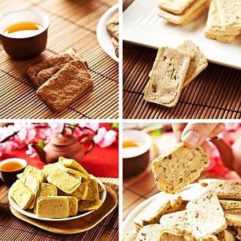 年貨大街 A Beauty Girl一口低卡飽足高纖排便順暢餅乾 (60g/包,共9包)香脆原味