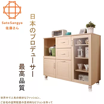 【Sato】PURE三宅三抽雙門開放食器活動收納櫃‧幅118cm