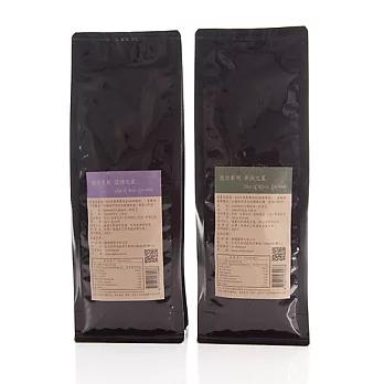 【大隱珈琲】嚴選咖啡豆 -《亞洲之星 + 非洲之星》兩款風味組合 - 100%Arabica ~ 半磅 (227g) x 2包