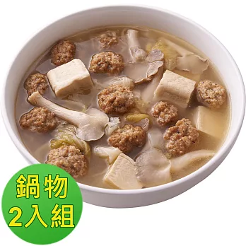 【紅龍】酸白菜肉丸鍋(2盒組)