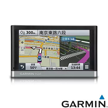 GARMIN nuvi2567T 5吋聲控藍芽即時路況聰明夥伴GPS導航機