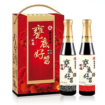 《年節限定款‧瑞春》松露甕底好醬禮盒(二入裝,共兩盒)