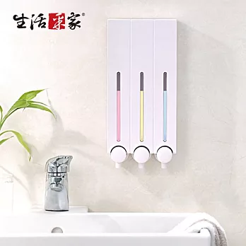 【生活采家】幸福手感經典白500ml3孔手壓式給皂機#47003
