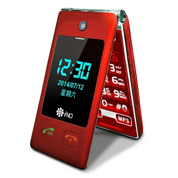 【iNO】CP100極簡風銀髮族御用手機+送電池+座充+手機袋紅