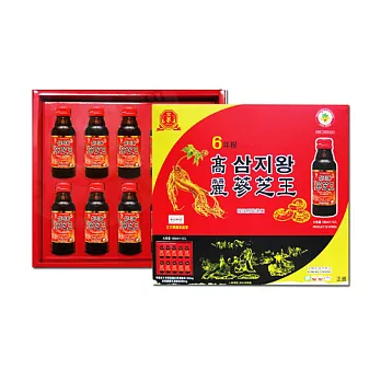 金蔘 6年根高麗蔘芝王禮盒-全素(10入/盒)共1盒