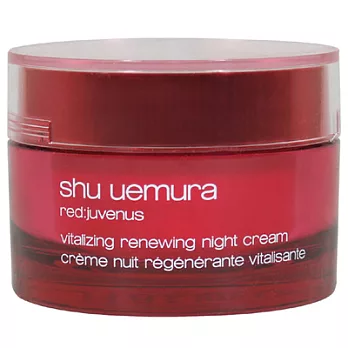 shu uemura植村秀 紅萃活妍肌精賦活晚霜(50ml)