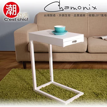 【潮傢俬】Chamonix夏慕尼邊桌(抽屜)