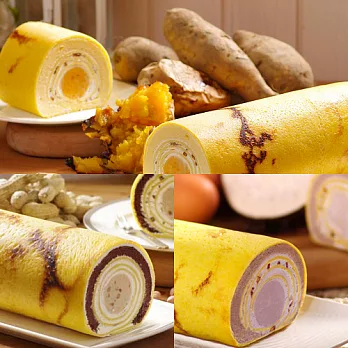 艾葛 綜合千層蛋捲(香芋(切1/3)+魔豆(切1/3)+紅蕃(切1/3))