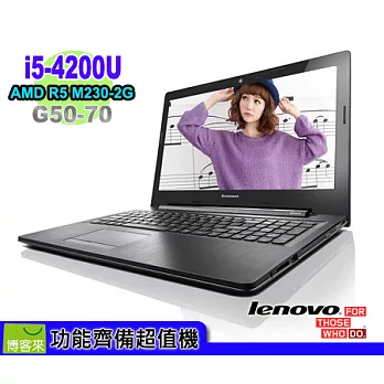 [優質特價機種] Lenovo G50-70 59-426067★i5-4200U★AMD M230-2G★4GRam★500G★No OS