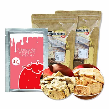 A Beauty Girl高纖排便順暢餐五天份(沖泡美飲+降卡餅乾組)A