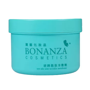 寶藝Bonanza 逆時胜肽凍膜