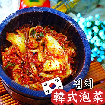 利百加 韓式泡菜 4包組(600g/包)4包組