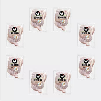 舒康雞 - 恭喜發財~凡購買贈保冷袋1個