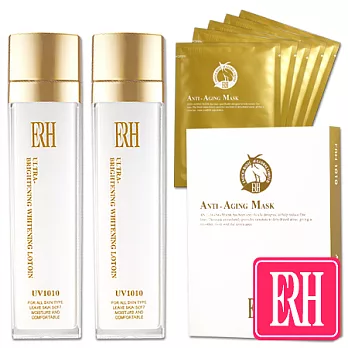 【ERH】透皙明亮喚采機能水120mlx2件(加碼送↘600元除 皺緊膚面膜1盒)