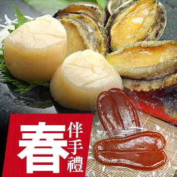 【優鮮配】春年伴手禮(北海道干貝+大連盤鮑+烏魚子)