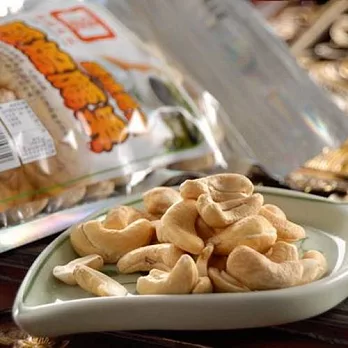 《源順》輕焙腰果(180g/包,共二包)