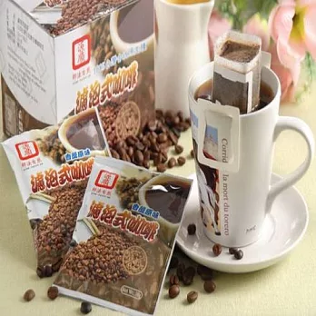 《源順》古坑濾泡式咖啡(10g/包,5小包/盒 共四盒)