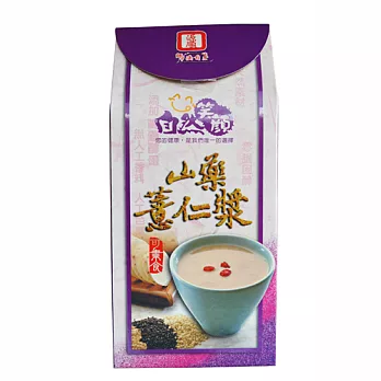 《源順》自然笑顏山藥薏仁漿禮盒(18入/盒,共兩盒)