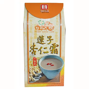 《源順》自然笑顏蓮子杏仁霜禮盒(18入/盒,共兩盒)