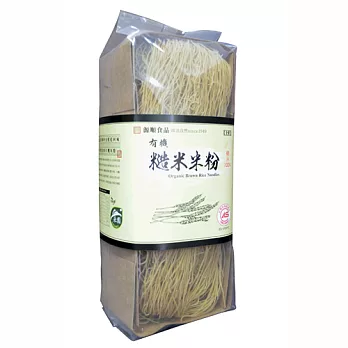 《源順》有機糙米米粉(200g/包,共10包)