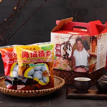 《海瑞摃丸》養生禮盒(原味*1+紅麴*1+枸杞當歸*1,共三包)