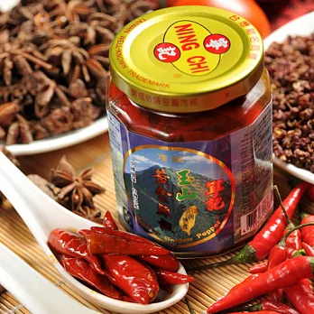 《寧記》玉山黃金辣椒(260g/罐,共兩罐)