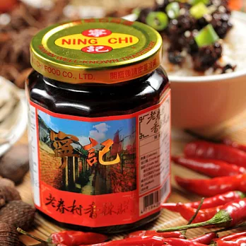 《寧記》老眷村香辣脆(280g/罐,共兩罐)