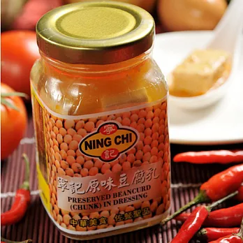 《寧記》原味豆腐乳(300g/罐,共兩罐)