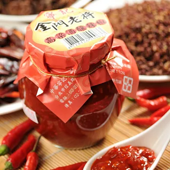 《寧記》金門老將-高粱酒釀辣椒(350g/罐,共兩罐)