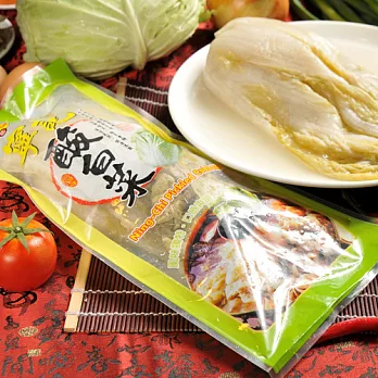 《寧記》自製東北酸菜(600g/份,共兩份)
