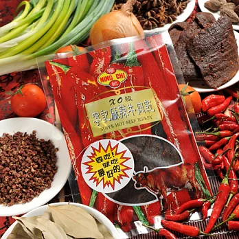 《寧記》XO頂級麻辣牛肉乾(100g/包,共兩包)