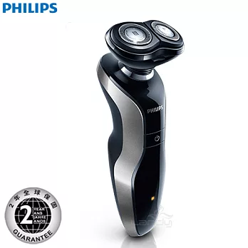 飛利浦-銳鋒系列兩刀頭全水洗電鬍刀S550