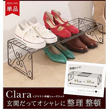 《Clara》伸縮式萬用鞋架咖啡色