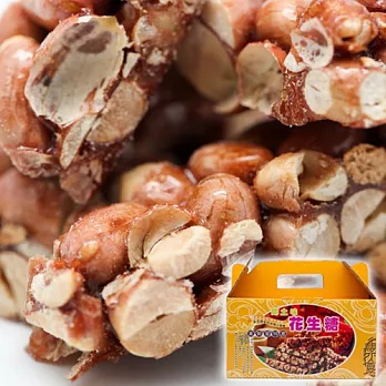 《東勢厝特產鄉土味》原味花生糖-小包裝禮盒(230g/包,共10包)