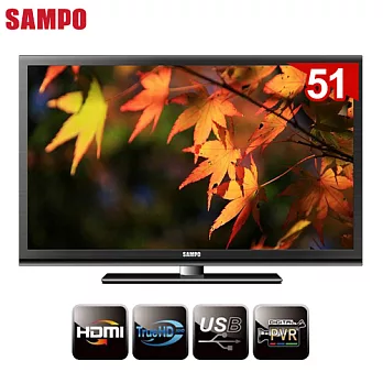 SAMPO聲寶 51吋PDP多媒體顯示器 PM-51PV02D