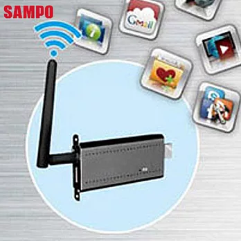SAMPO聲寶 i家庭智慧升級模組-上網接收器 EMAD10